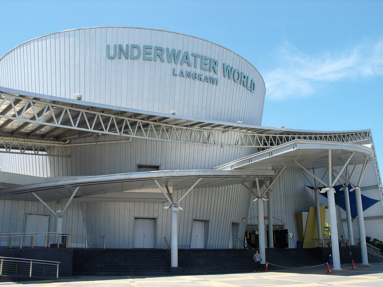Underwater World Langkawi — main photo